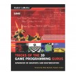 Tricks of the 3D Game Programming Gurus-Advanced 3D Graphics and Rasterization (Other Sams)